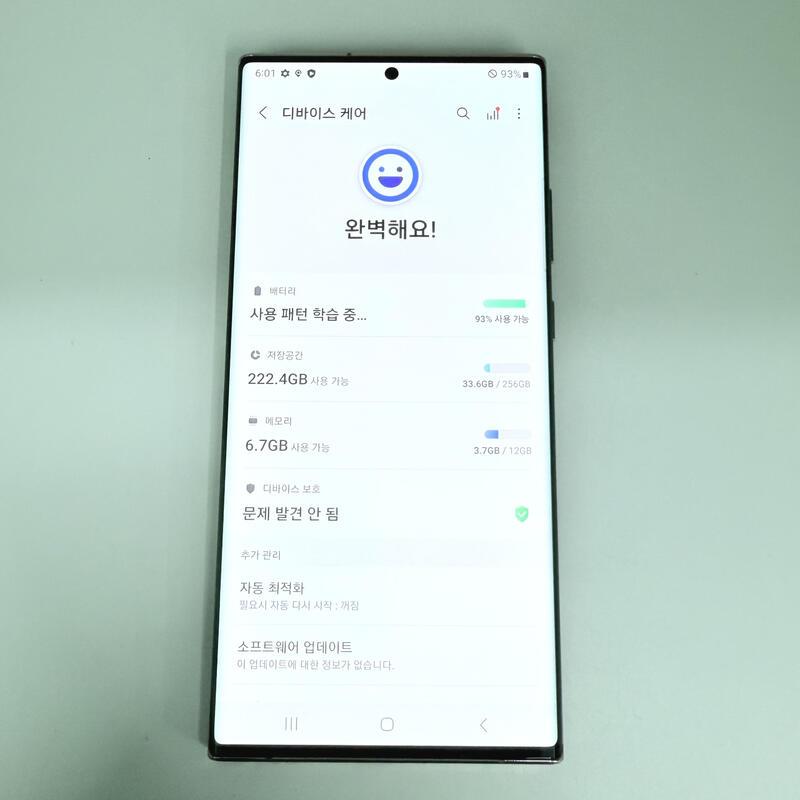 ���۱� �����ó�Ʈ20��Ʈ�� ����ǰ����� ����� �߰���