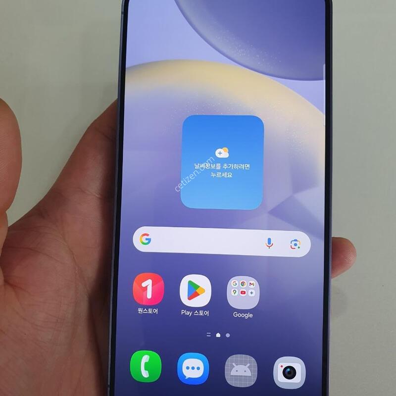 ������S24�÷���256G ���ܻ� �������⽺ �߰��� �����