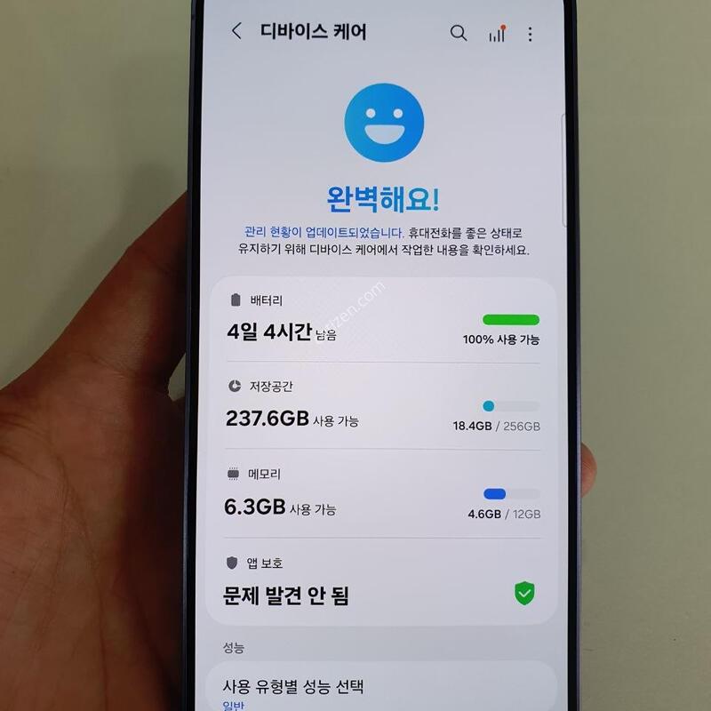 ������S24�÷���256G ���ܻ� �������⽺ �߰��� �����