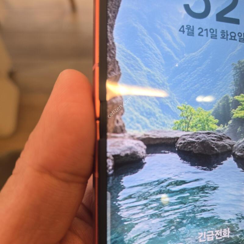 �ø�7 256GB�˴ϴ�