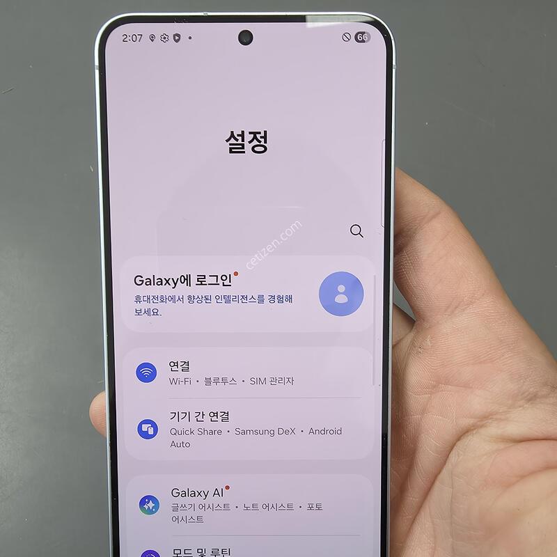 (5735)������s25 256 s�� �Ǹ��մϴ�