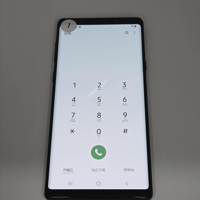 �����ó�Ʈ9 ���ܻ� ƯS�� �������� �����