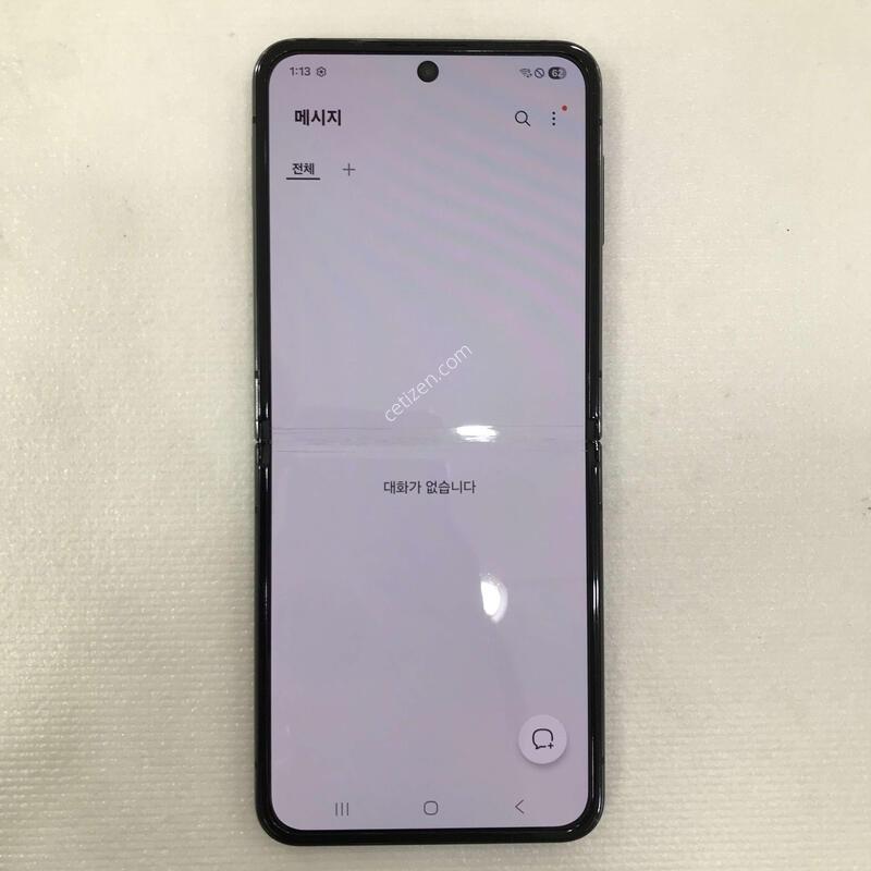 ��Ʈ�ø�4 ���� �����ϰ��Ǹ��մϴ�!!