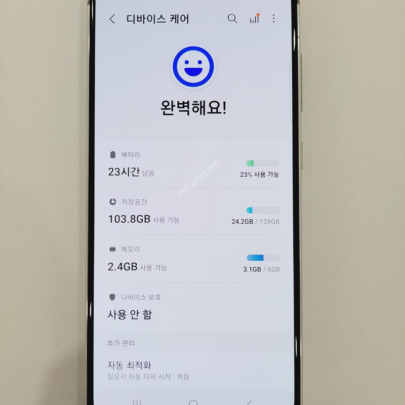 ������S20FE