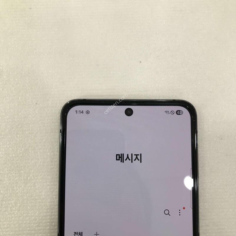 ����/�����ϰ��Ǹ��մϴ�