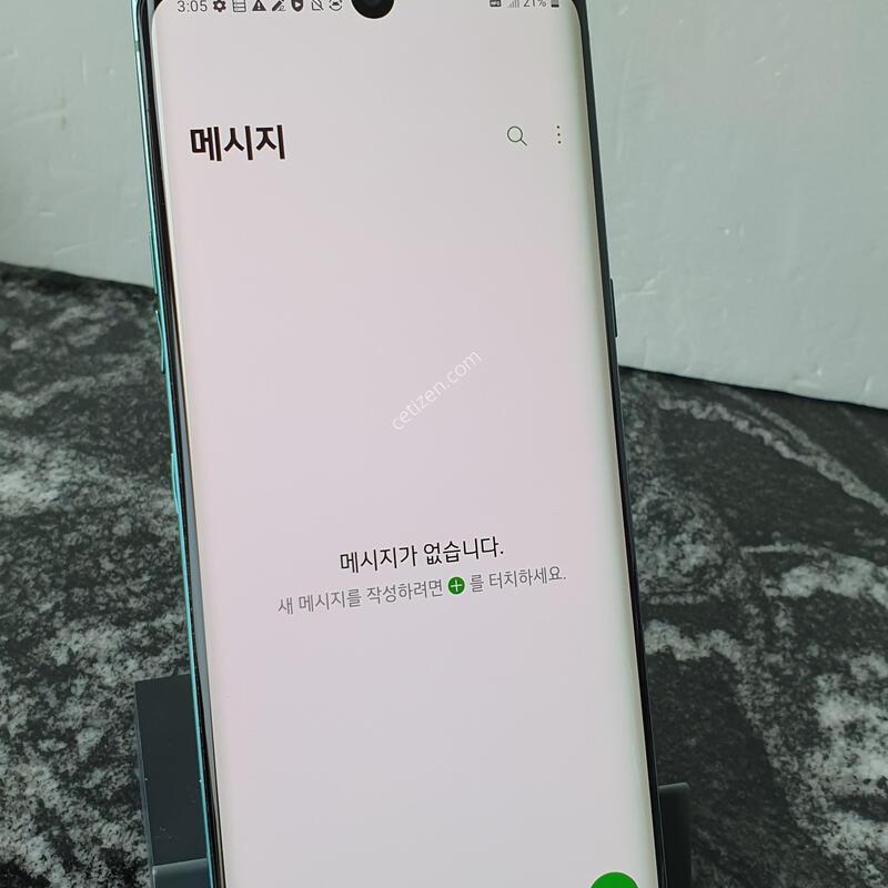 LG ���� (G900N) �׸� 128�Ⱑ (0199394)