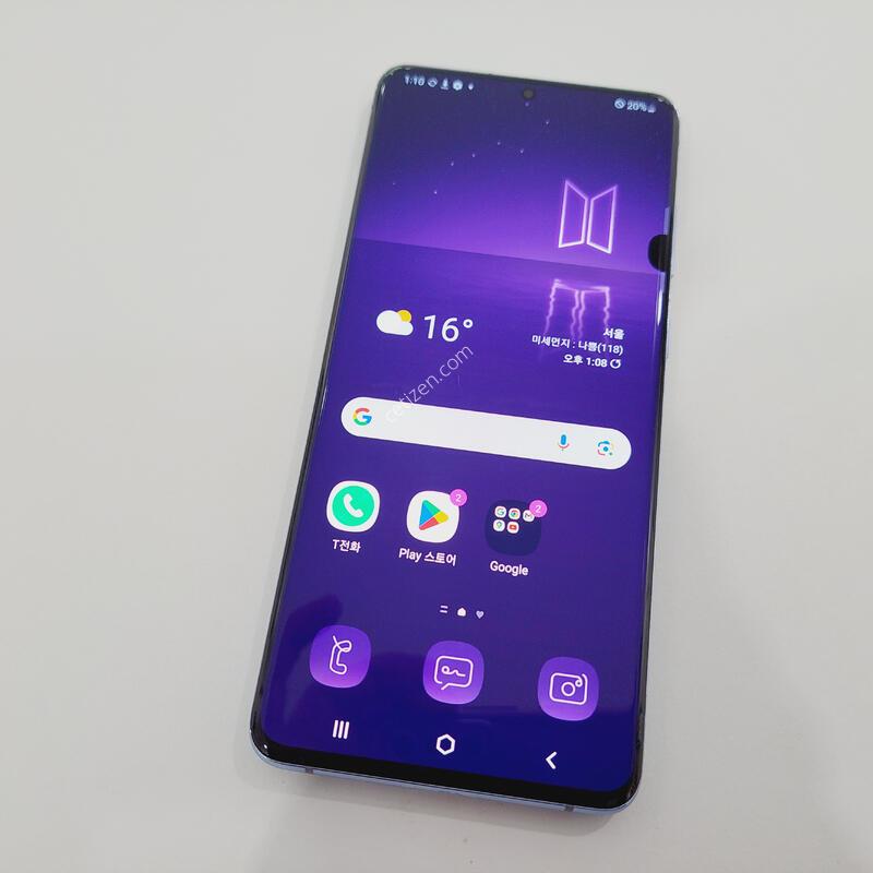 ������S20�÷��� BTS