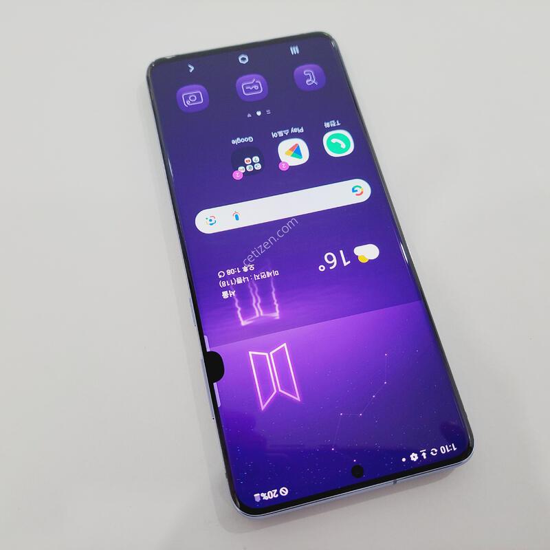 ������S20�÷��� BTS