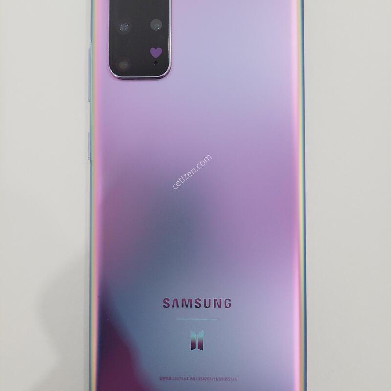 ������S20�÷��� BTS