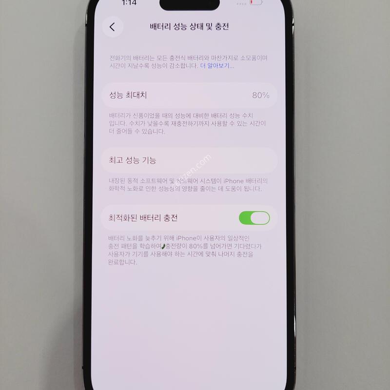 ������14����