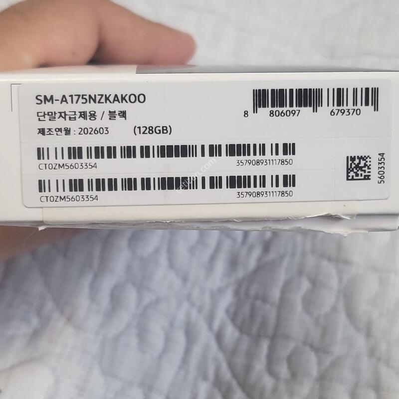 ������ A17 128�Ⱑ �ڱ��� �̻��