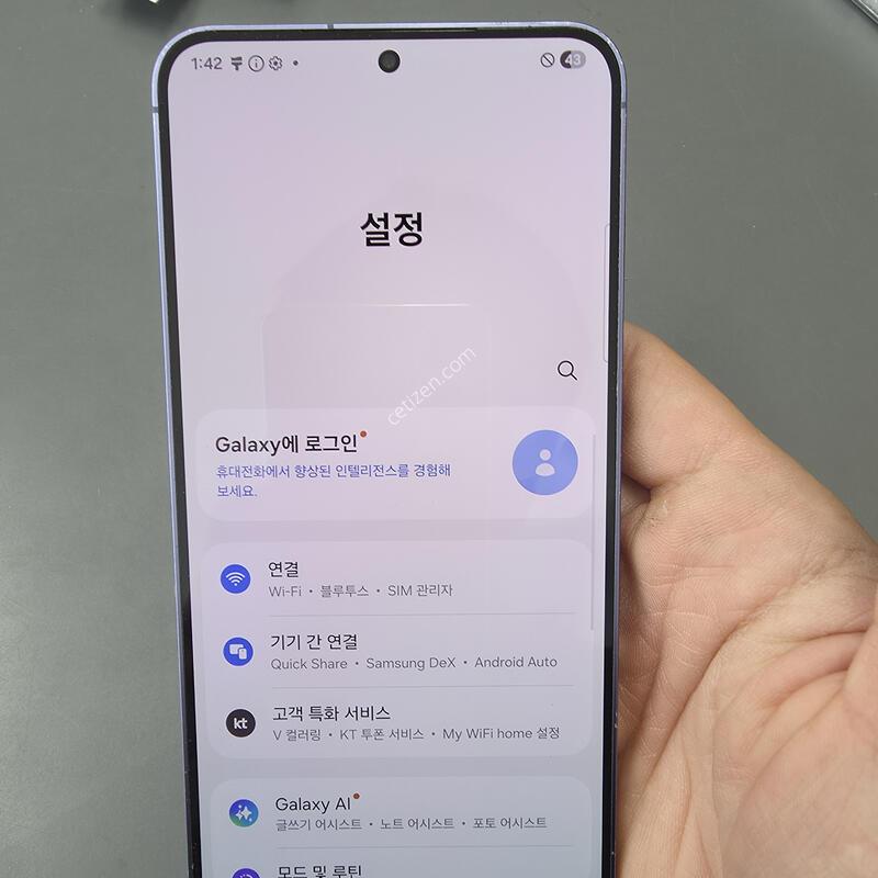 (3979)������s24�÷��� 256 �Ǹ��մϴ�