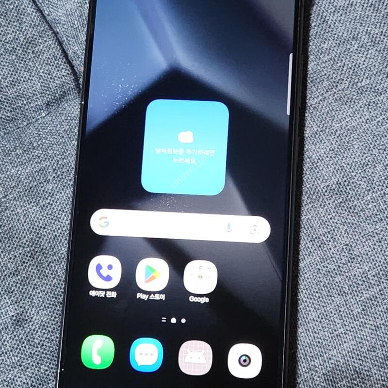 ������S24��Ʈ�� 256G ���ܻ� ���� 57359