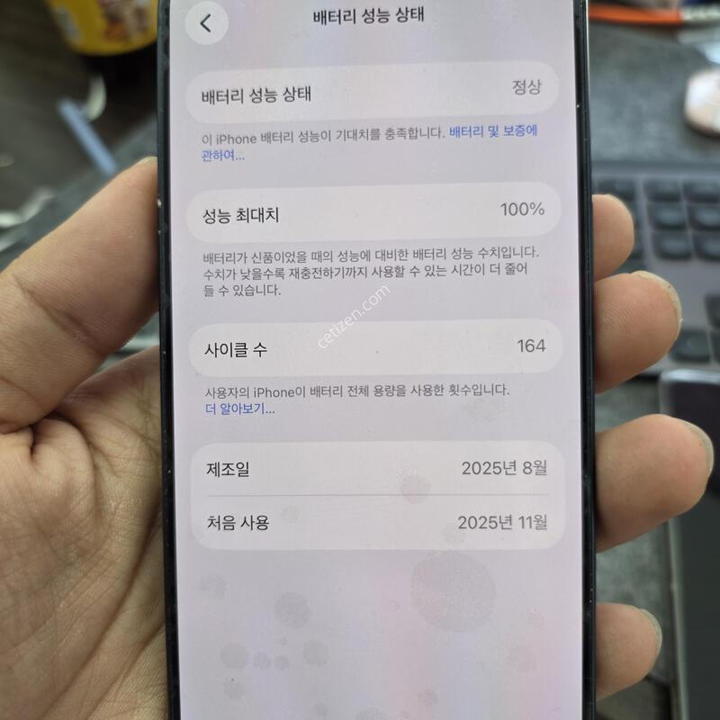 (1304)17����