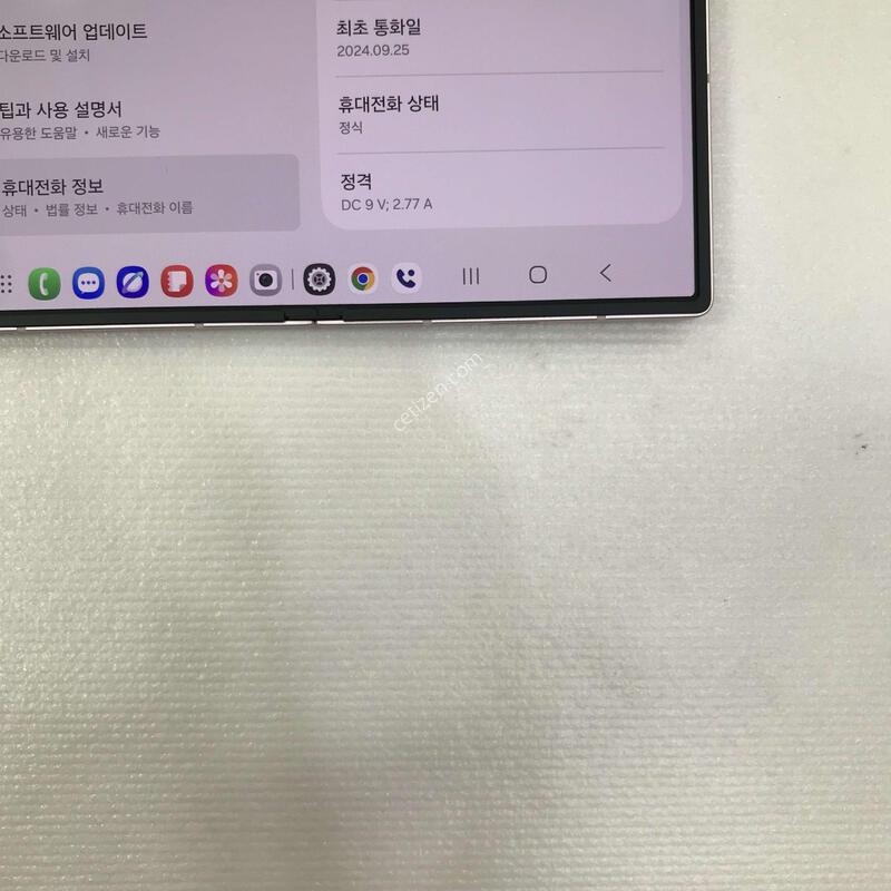 ��ũ �������ǵ���SS��!!������ֻ�!!���ܻ�!!�������Ⱓ����!!