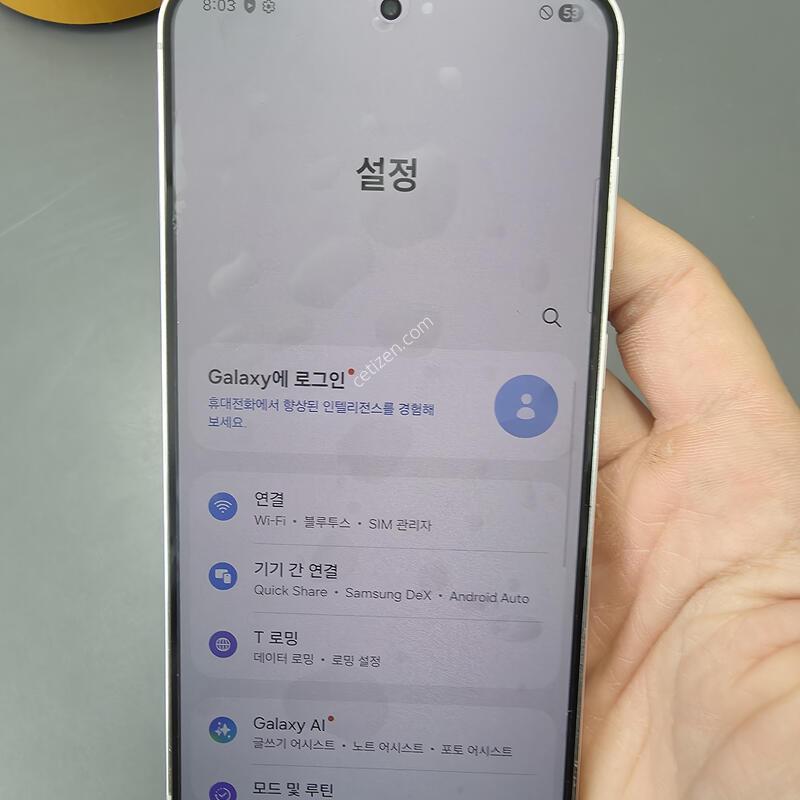 (3293)������s23�÷��� 256 �Ǹ��մϴ�