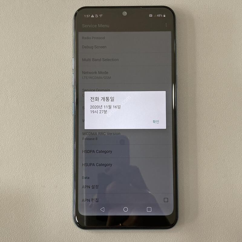 Q51 ȭ��Ʈ / �ܰ�����, ����S��, ���⽺ ���ܻ�, ����� �±�!!