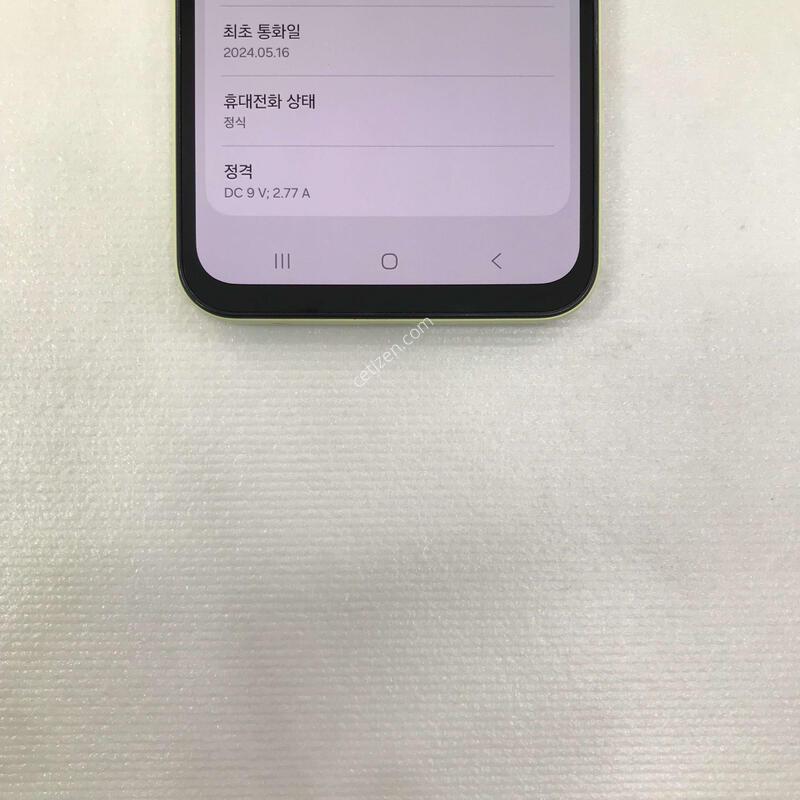 A15 ���ο� �ſ����!!ƯƯAA��!!���ܻ�!!����0