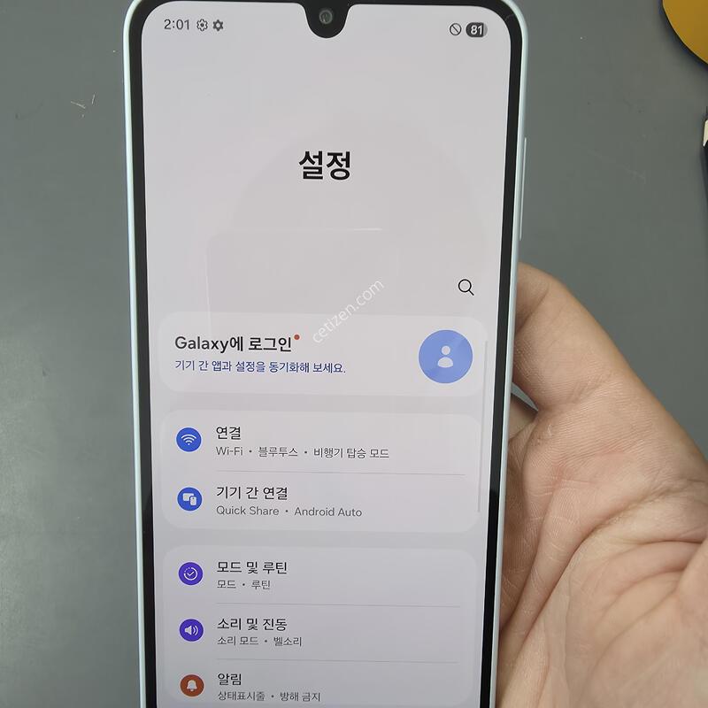 (1206)������a16 128 �Ǹ��մϴ�