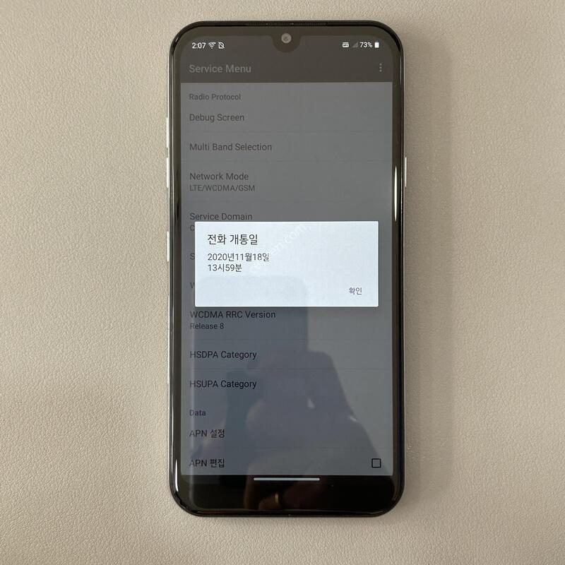 Q31 �ǹ� / ���ܻ�, ����� ���ƿ�!