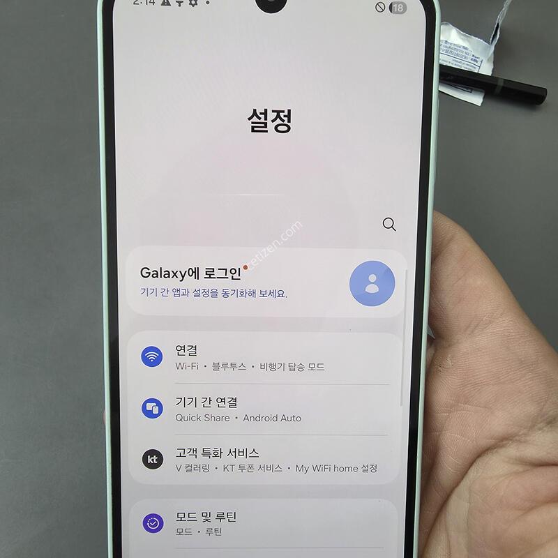 (9513)������a16 128 �Ǹ��մϴ�