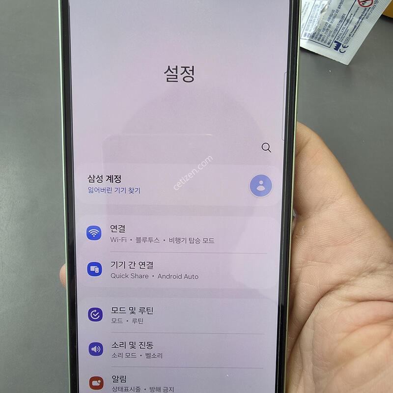 (8912)������a24 128 �Ǹ��մϴ�