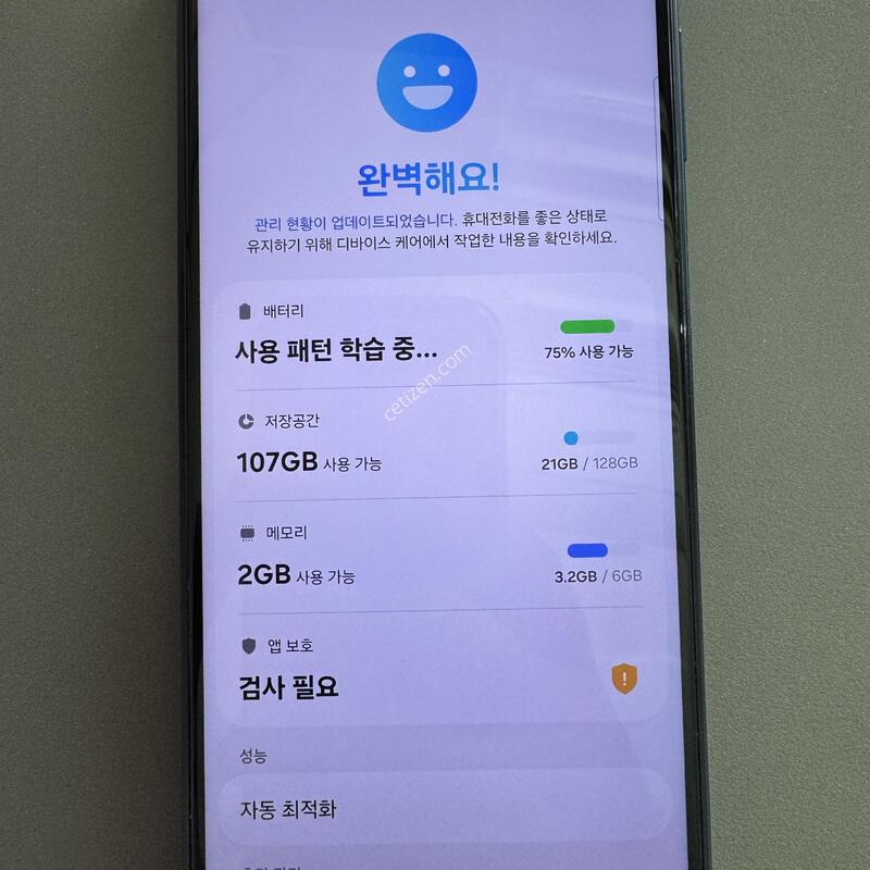 ������ ����2