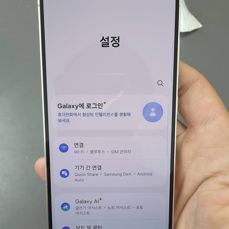 (2784)������s23 256 �Ǹ��մϴ�