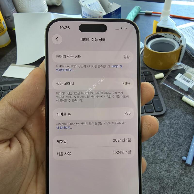 (5620)15���� 128