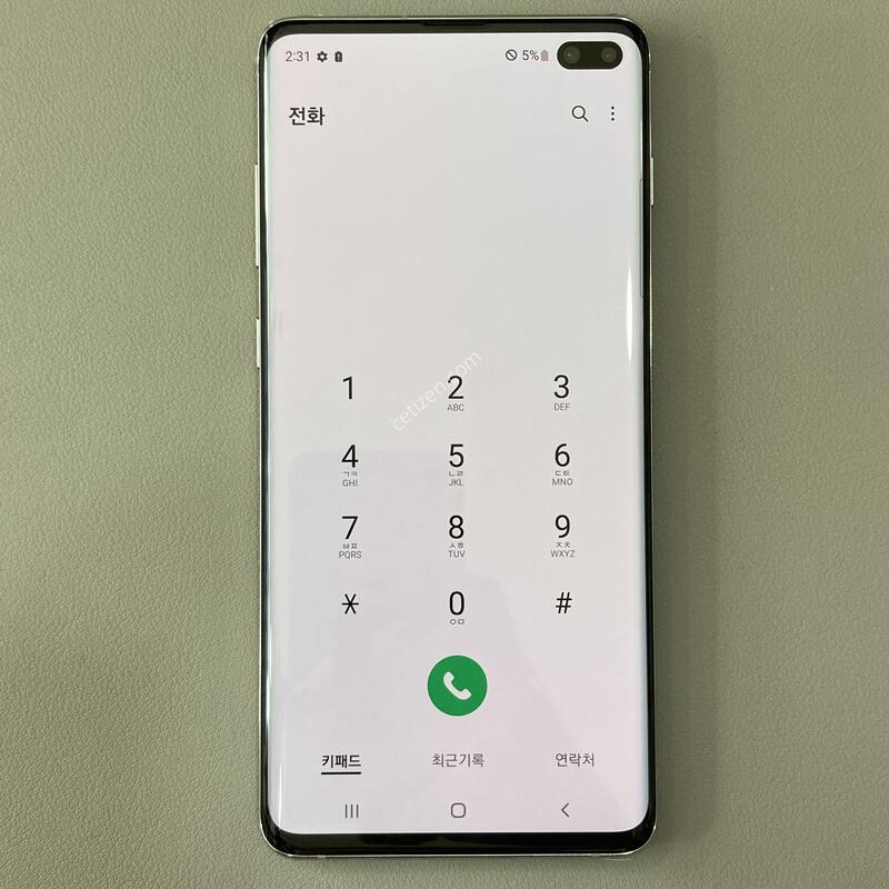 S10�÷��� ȭ��Ʈ / ����,�׵θ�, ���͸� ������!!