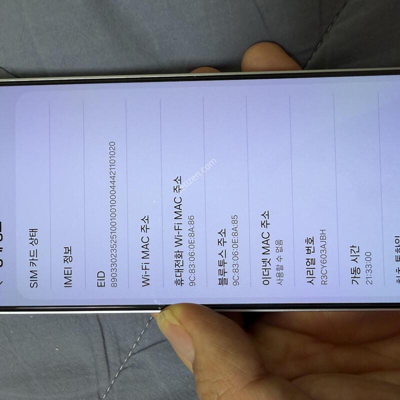 ������ s25 256 ���̽����� S��