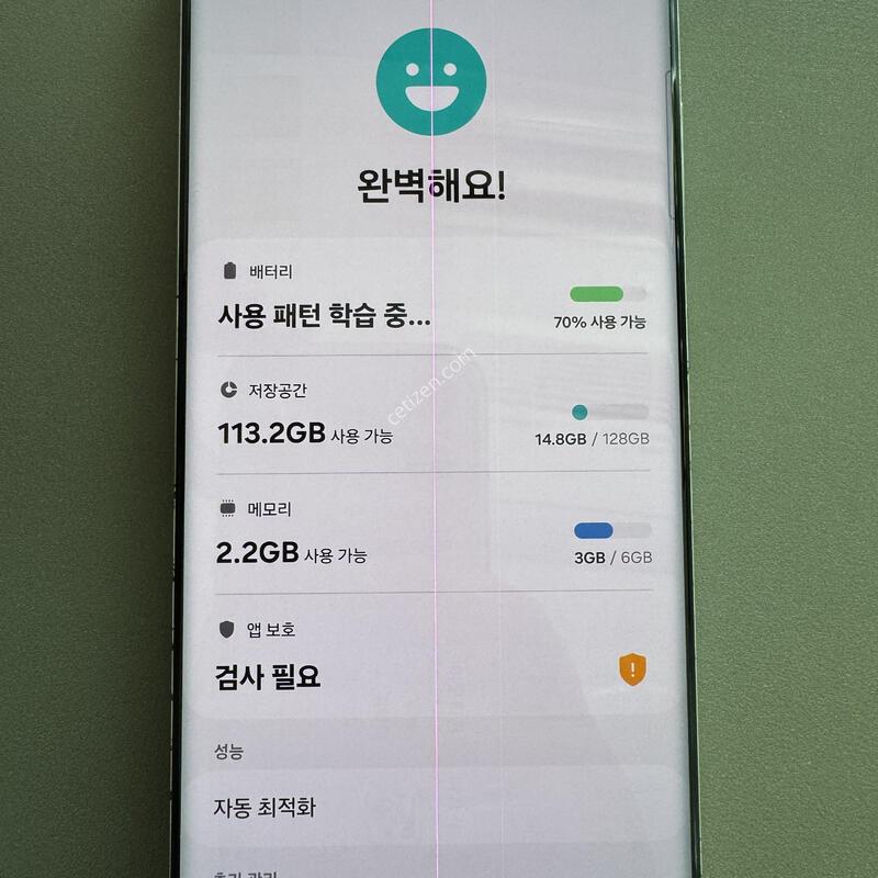 ������ ����2