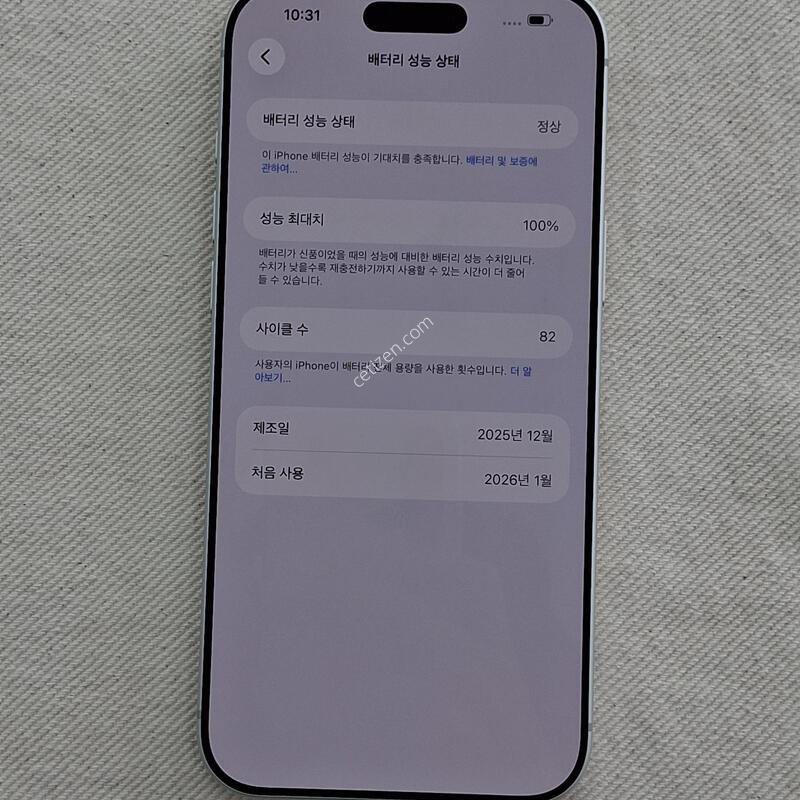 ������17���θƽ� 512GB �ǹ�