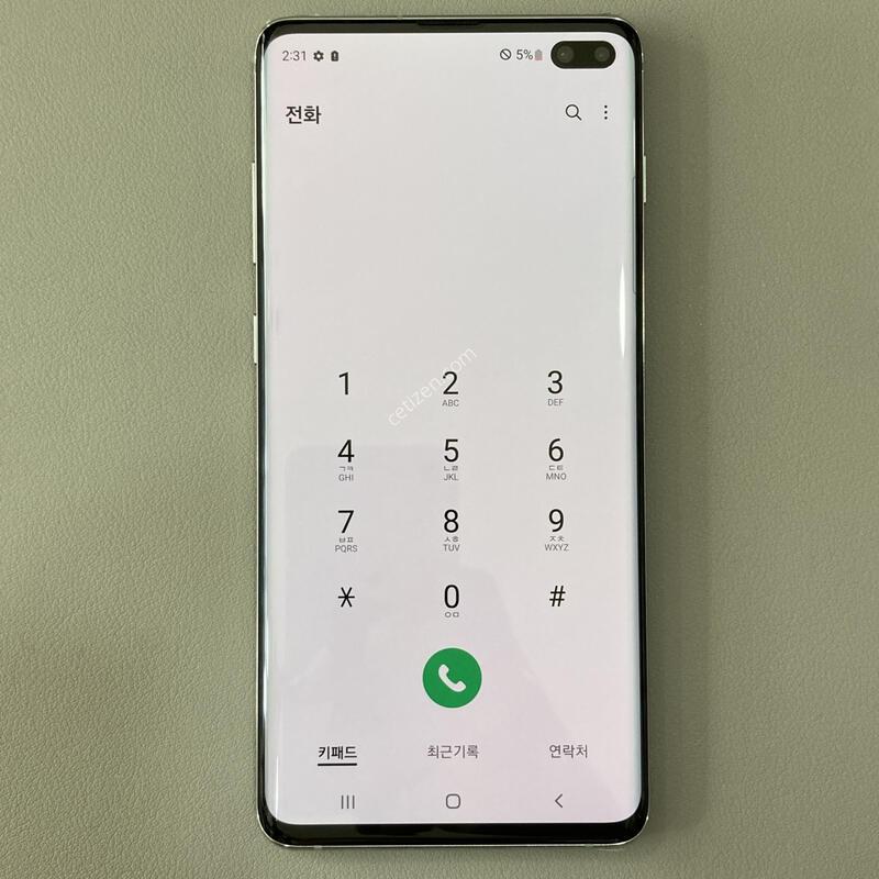 ����,�׵θ�, ���͸� ������!!/ S10�÷��� (G975) ȭ��Ʈ