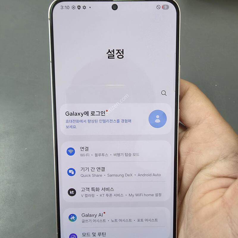 (2125)������s22�÷��� 256 �Ǹ��մϴ�