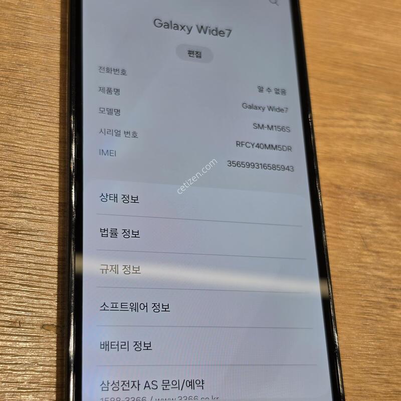 �����ÿ��̵�7 �ܼ����� �˴ϴ�