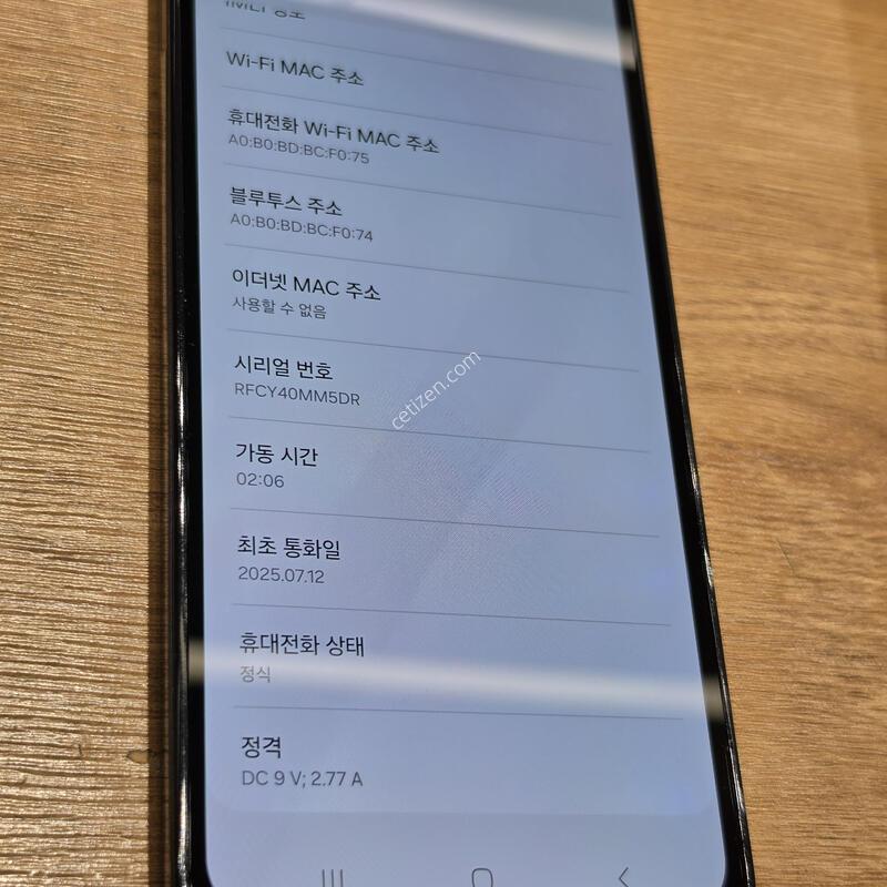 �����ÿ��̵�7 �ܼ����� �˴ϴ�