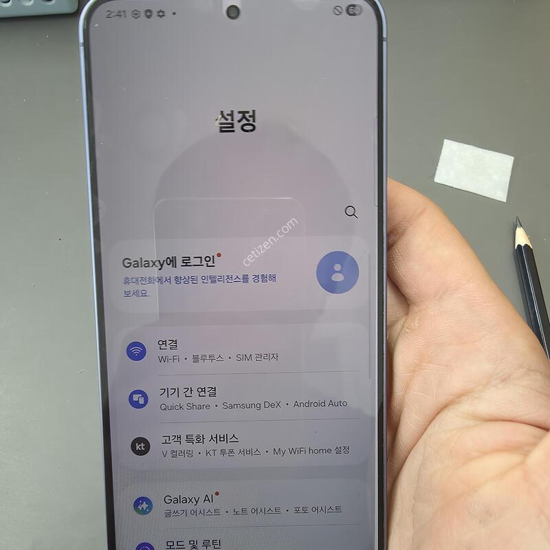 (3992)������s24�÷��� 512 �Ǹ��մϴ�