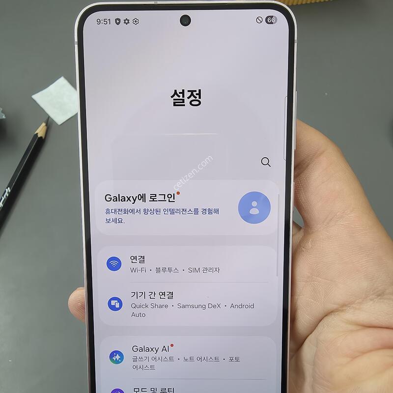 (2769)������s23 256 �Ǹ��մϴ�