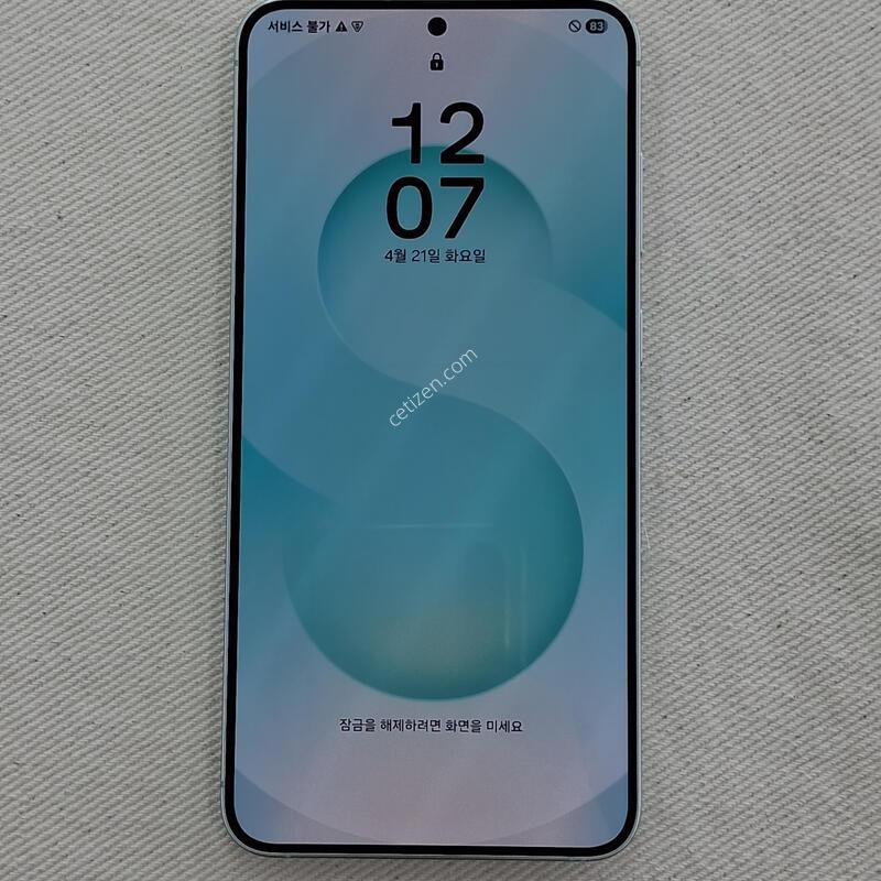 ������S25+ 256GB ��Ʈ