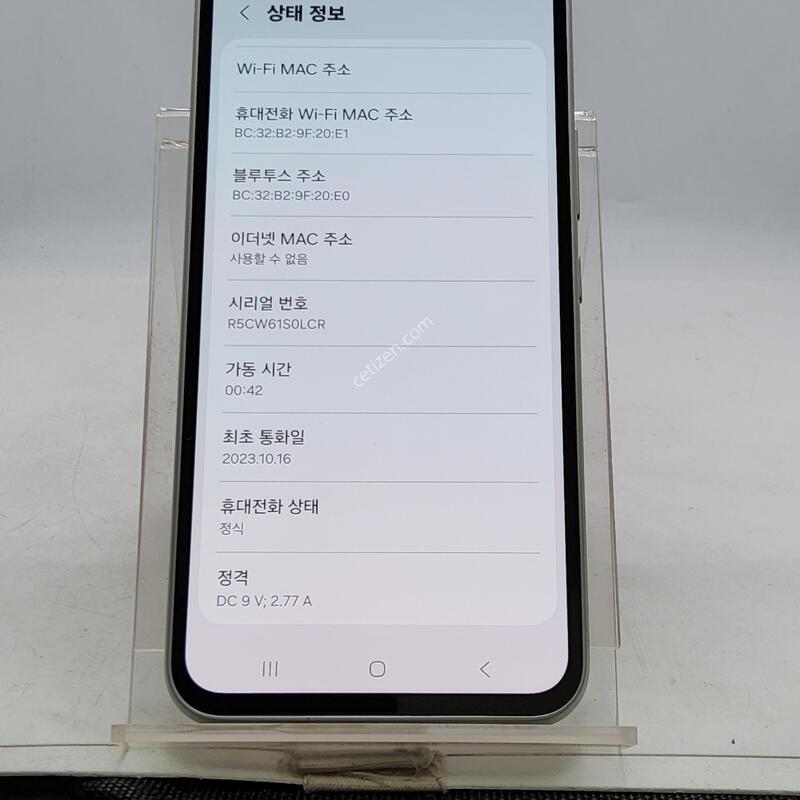 A546 ȭ��Ʈ 128�Ⱑ