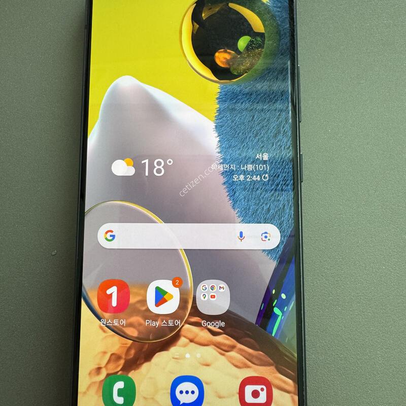 ������ A51