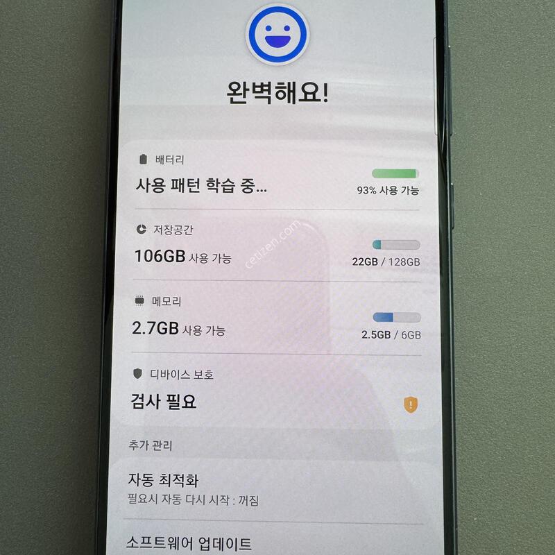 ������ A51