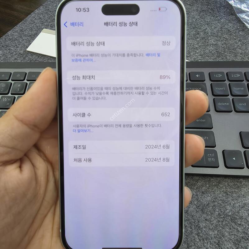 (4030)������15 128