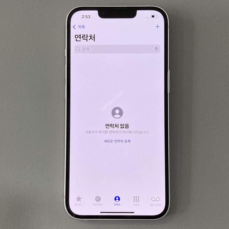 ������ 13 ��ũ 256G ���͸�����75% / �ܰ� ����� �ֻ�! ���� S��!!