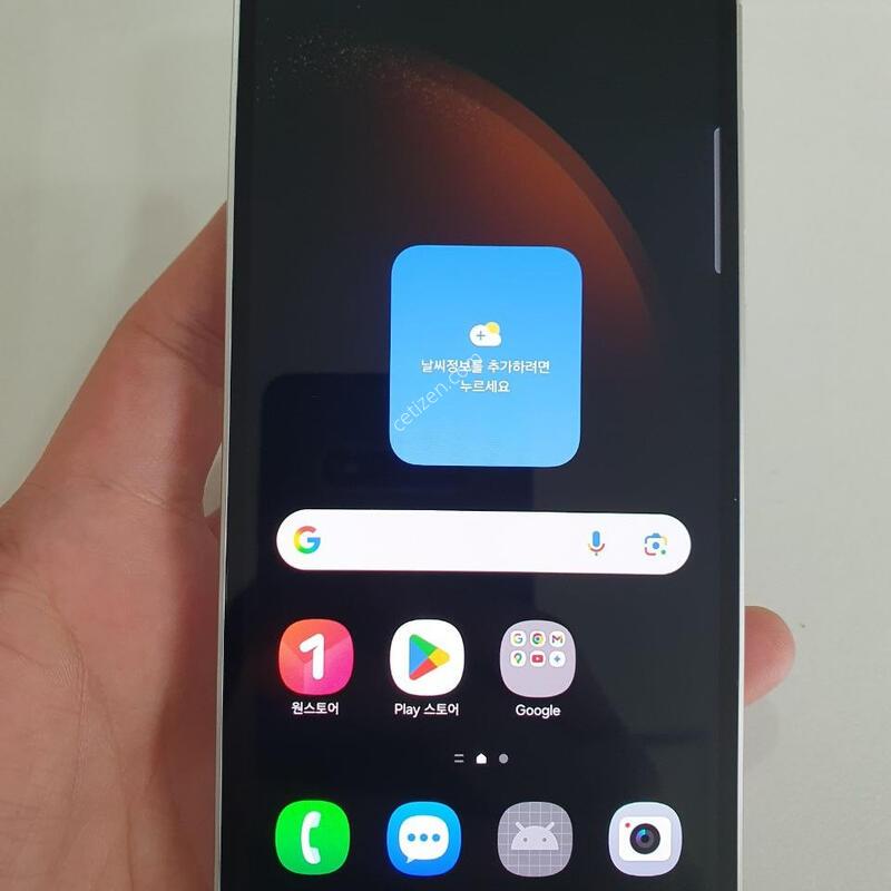 ������S23FE 256G ���ܻ� ���±� �߰��� �����