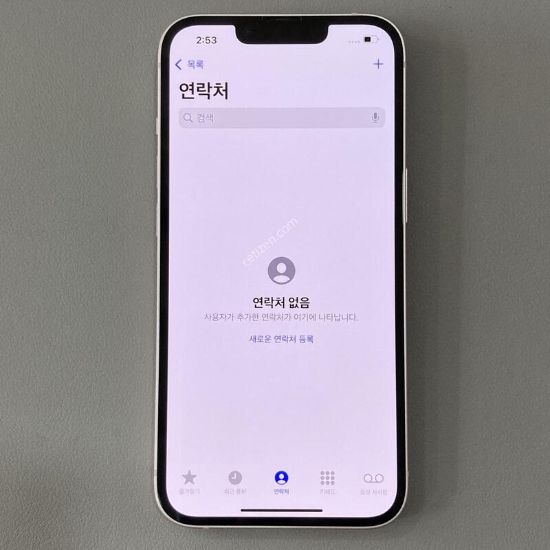 13 ��ũ 256G, 75%, �ܰ� ����, ���� S��, ����� �ֻ�!