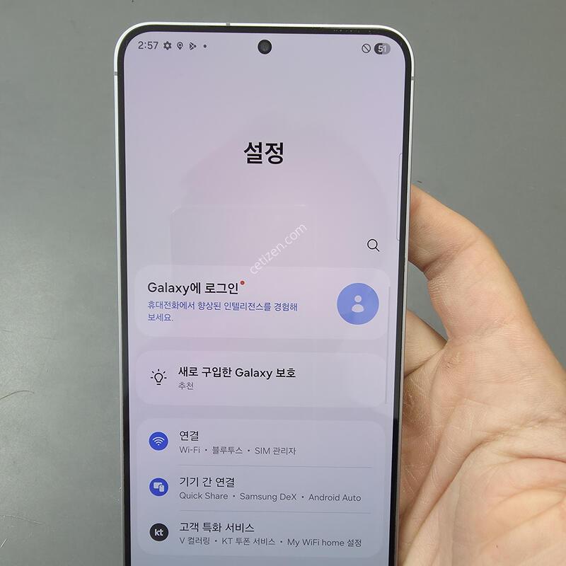 (6835)������s25�÷��� 256 �Ǹ��մϴ�