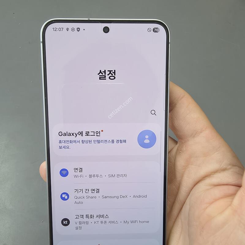 (5753)������s25 256 s�� �Ǹ��մϴ�