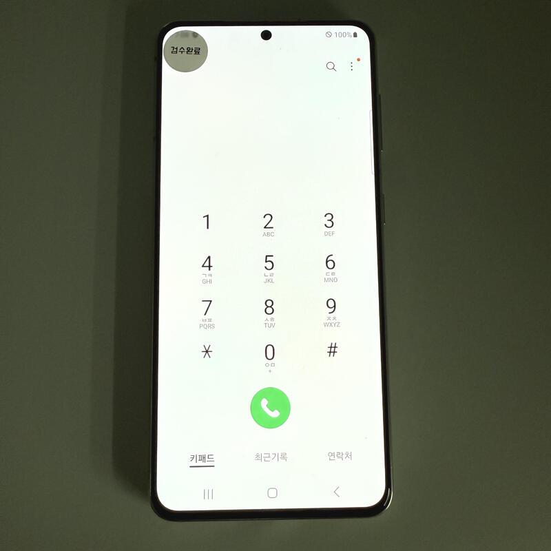 S21 ��ũ ���ܻ� ���۱� ����ǰ��